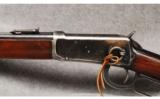 Winchester ~ Mod 94 ~ .32 Win Spl - 3 of 7