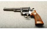 Smith & Wesson ~ 17-2 ~ .22 LR - 2 of 2