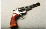 Smith & Wesson ~ 19-3 ~ .357 Mag - 1 of 2