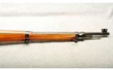 Persian ~ M98/29 ~ 8x57mm Mauser - 4 of 9