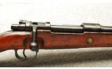 Wilhelm Gustloff Wer ~ Mod 98 ~ 8x57mm Mauser - 3 of 9