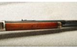Winchester ~ 1892 ~ .44-40 WCF - 4 of 9