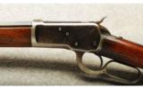 Winchester ~ 1892 ~ .44-40 WCF - 8 of 9