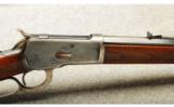 Winchester ~ 1892 ~ .44-40 WCF - 3 of 9