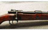 Sauer & Sohn ~ Mod 98 ~ 8x57mm Mauser - 3 of 9