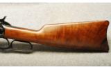 Browning ~ 1886 Carbine ~ .45-70 Gov't - 9 of 9