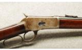 Winchester ~ 1892 ~ .32-20 WCF - 3 of 9