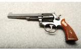Smith & Wesson ~ 48 ~ .22 LR - 2 of 2