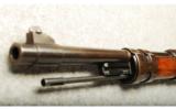 J.P. Sauer ~ 98 ~ 8x57mm Mauser - 6 of 9
