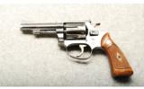 Smith & Wesson ~ 51 ~ .22 WMR - 2 of 2