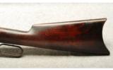Winchester ~ 1886 ~ .40-82 WCF - 9 of 9