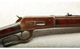 Winchester ~ 1886 ~ .40-82 WCF - 3 of 9
