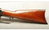 Winchester ~ 1873 ~ .44 WCF - 9 of 9
