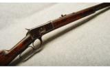 Winchester ~ 1892 ~ .32-20 WCF - 1 of 9
