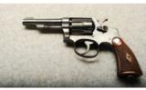 Smith & Wesson ~ 1905 M&P ~ .38 S&W Spl - 2 of 2