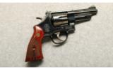 Smith & Wesson ~ 27-9 ~ .357 Mag - 1 of 2