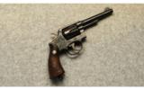 Smith & Wesson ~ Victory ~ .38 S&W Spl - 1 of 4