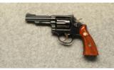 Smith & Wesson ~ 15-3 ~ .38 S&W Spl - 2 of 2