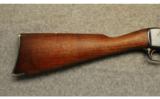 Remington ~ 14 ~ .35 Remington - 5 of 7