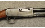 Remington ~ 14 ~ .35 Remington - 2 of 7