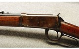 Winchester ~ 94 ~ .30 WCF - 8 of 10