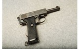 Webley & Scott ~ 1913 ~ .455 Webley Auto - 1 of 2
