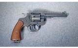 Colt ~ 1917 ~ 45 ACP - 1 of 4