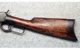 Winchester ~ 1892 ~ .32-20 WCF - 6 of 6