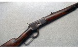 Winchester ~ 1892 ~ .32-20 WCF - 1 of 6