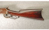 Winchester ~ 1886 ~ .40-82 WCF - 8 of 9