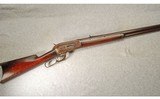 Winchester ~ 1886 ~ .40-82 WCF - 1 of 9