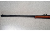 Shiloh Rifle Mfg. Co. ~ 1874 Sharps ~ .44-75 - 5 of 7
