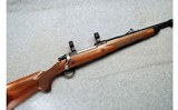 Ruger ~ M77 Hawkeye African ~ .416 Ruger - 1 of 7