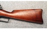 Savage ~ 99 ~ .303 Savage - 7 of 7