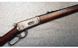 Winchester ~ 1894 ~ 38-55 Winchester - 1 of 10