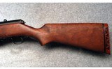 Stevens ~ 58 ~ 12 Gauge - 5 of 7