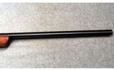 Stevens ~ 58 ~ 12 Gauge - 4 of 7