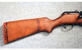 Stevens ~ 58 ~ 12 Gauge - 2 of 7