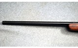 Stevens ~ 58 ~ 12 Gauge - 7 of 7