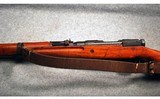 Arisaka ~ 99 ~ 7.7 X 58MM - 6 of 7
