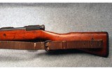 Arisaka ~ 99 ~ 7.7 X 58MM - 5 of 7