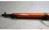 Arisaka ~ 99 ~ 7.7 X 58MM - 7 of 7