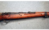 Arisaka ~ 99 ~ 7.7 X 58MM - 3 of 7