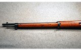 Arisaka ~ 38 ~ 6.5 X 50MM - 7 of 7