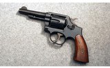 Smith & Wesson ~ Victory ~ .38 S&W Spl - 2 of 2