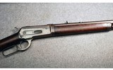 Winchester ~ 1886 Takedown ~ .45-70 Gov't - 3 of 7
