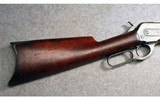 Winchester ~ 1886 Takedown ~ .45-70 Gov't - 2 of 7