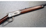 Winchester ~ 1894 ~ .32-40 Winchester - 1 of 8