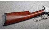 Winchester ~ 1894 ~ .32-40 Winchester - 2 of 8