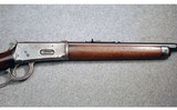 Winchester ~ 1894 ~ .32-40 Winchester - 3 of 8